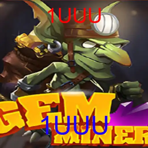 GemMiner